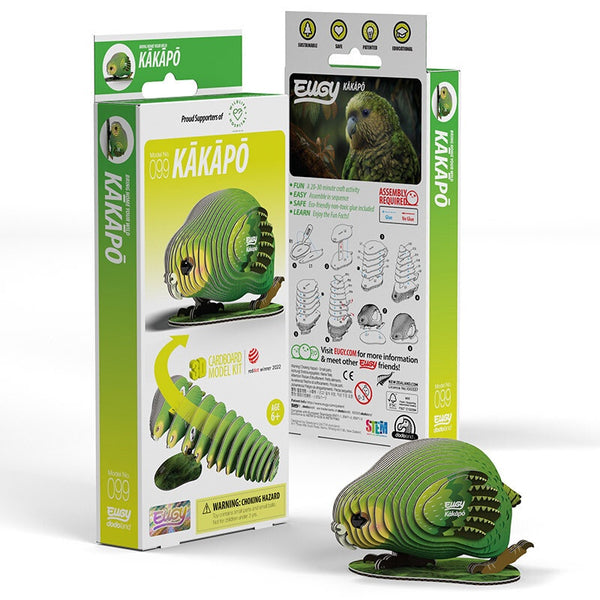 Eugy Puzzle - Kakapo