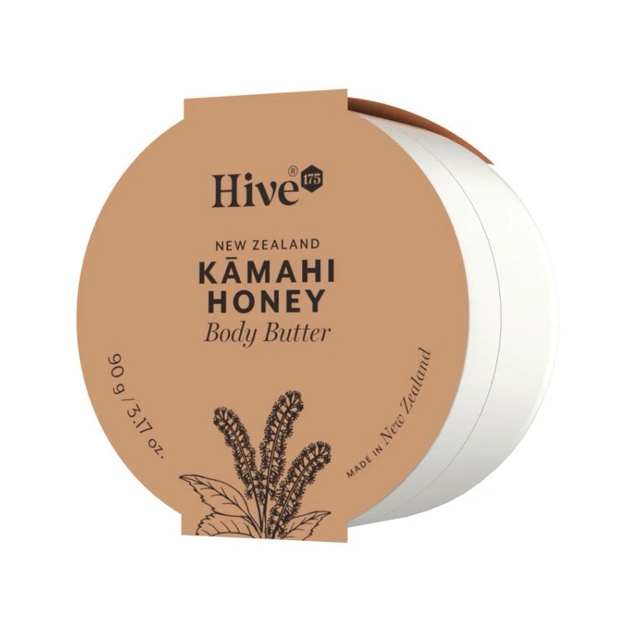 Hive 175 Body Butter