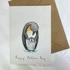 Little Difference Greeting Cards