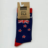 Green Kiwi Socks - Mens