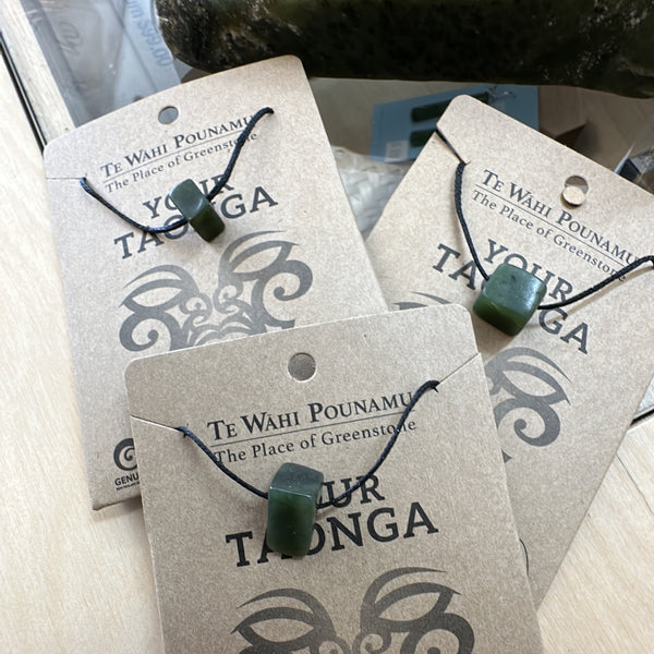 Your Taonga Pounamu Single Bead Necklace